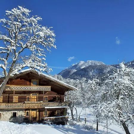 شقة Roemerstrasse